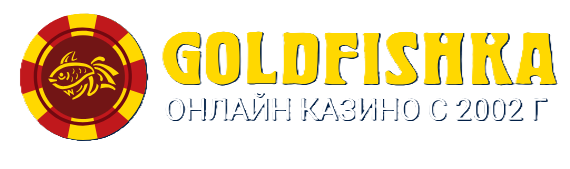 Слотахой logo